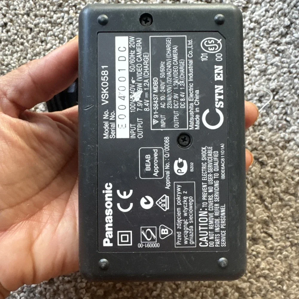 Panasonic VSK0581‎ Camcorder Battery Charger 8.4V